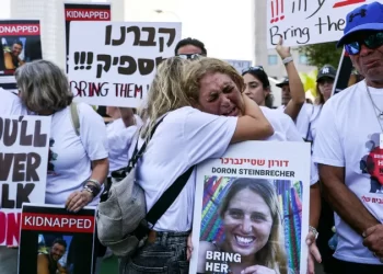 أكسيوس.. رئيس الموساد زار قطر لبحث ملف رهائن حماس