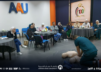 جامعة عمان العربية تؤهل كادرها الطبي في كلية الصيدلة للإنعاش القلبي والرئوي