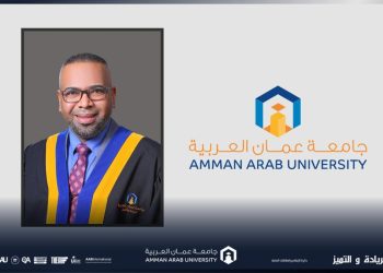 البوات مساعداً لعميد شؤون الطلبة في “عمان العربية”