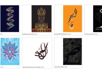 طلبة التصميم الجرافيكي في جامعة البترا يحصدون 13 جائزة