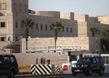السفارة الأمريكية تحذر رعاياها في الأردن وتلغي خدمات مجدولة