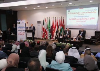 مؤتمر التعليم والجامعات في “عمان العربية” يدعو إلى تغليظ العقوبات عبر الانترنت