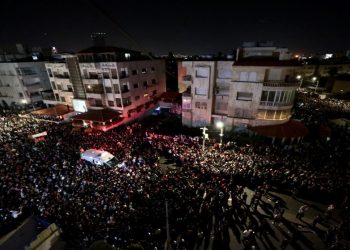 الأمن العام .. لن نسمح لأي تجمعات باتجاه المناطق الحدودية