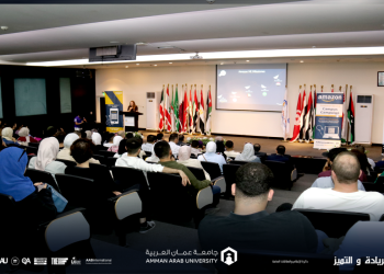 يوم وظيفي خاص لطلبة “عمان العربية” بالتعاون مع شركة Amazon