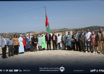 اختتام فعاليات مؤتمر الاتجار بالبشر عبر الانترنت في جامعة عمان العربية