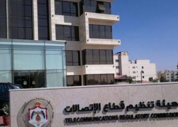 ارتفاع شكاوى الأردنيين من خدمات الاتصالات والبريد