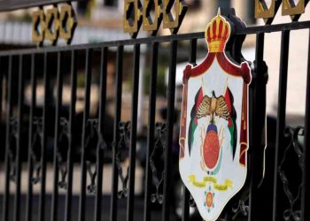 إرادة ملكية بتعيين رئيس وأعضاء مجلس هيئة النزاهة ومكافحة الفساد