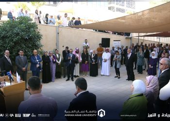 جامعة عمان العربية وجمعية الريادة الخيرية يطلقان حملة إغاثة الأشقاء في غزة – فلسطين