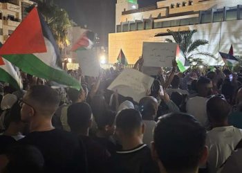 منطقة الرابية غربي العاصمة عمان تنتفض لغزة