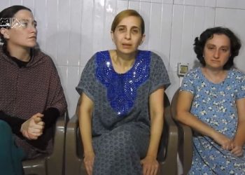 اسرى اسرائيليون لنتنياهو .. أنت فاشل سياسيا وأمنيا وعسكريا وتريد قتلنا