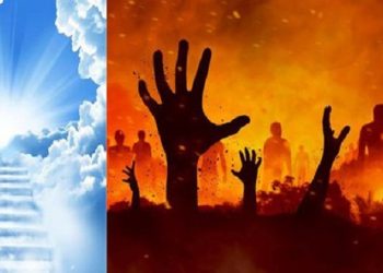 يوم القيامة.. كم عدد الأشخاص الذين تحتاجهم الأرض لبدء الحياة من جديد؟