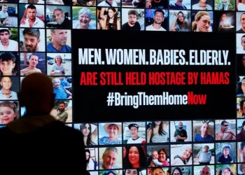 إسرائيل تتسلم قائمة بأسماء الرهائن المفرج عنهم في الهدنة