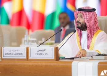 نص مشروع قرار القمة العربية الإسلامية المشتركة