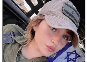 مجندة إسرائيلية تنشر صورا إباحية لها لكسب تعاطف مع الاحتلال