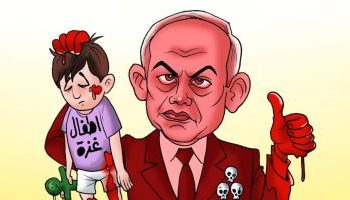 مجازر إسرائيل ضد أطفال غزة