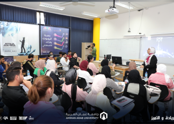 ورشة تدريبية بعنوان ” انترنت الأشياء والحلول الذكية IOT” في جامعة عمان العربية
