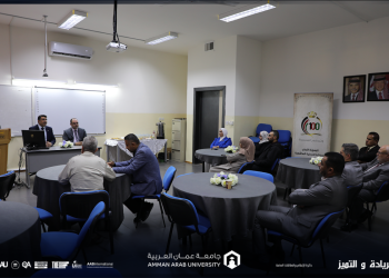 “عمان العربية” تكرّم مدربي الورش التدريبية الخاصة بأعضاء الهيئة التدريسية