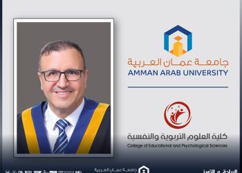 تربوية “عمان العربية” تنفذ ورشة تدريبية لأعضاء الهيئة التدريسية في جامعة العين الاماراتية