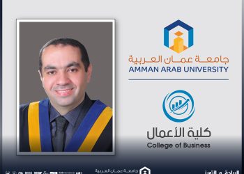 شبيطة من ” عمان العربية” يشارك في مؤتمر دولي علمي