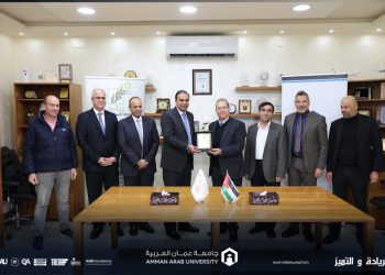 جامعة عمان العربية الأولى بين الجامعات الأردنية الرسمية والخاصة