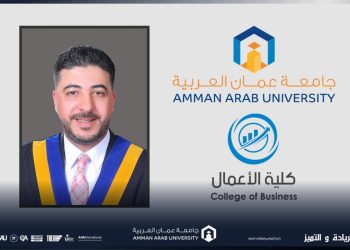 أعمال “عمان العربية” تنفذ دورات تدريبية لعدد من موظفي القطاع الخاص