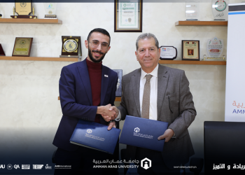 مذكرة تعاون بين “عمان العربية” و”منصة ساعد للعمل الحر” لخدمة الطلبة