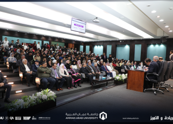 ندوة حوارية في جامعة عمان العربية بعنوان: “حرب غزة.. أبعاد ودلالات”