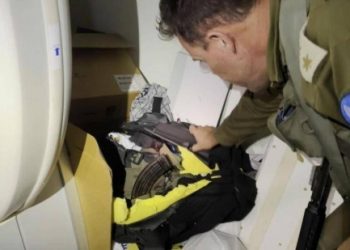 اسرائيليون يسخرون من جيشهم .. العالم يبصق عليكم