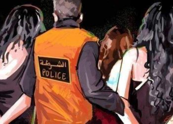 ضبط 7 سيدات متلبسات بممارسة الرذيلة في محل للتدليك بفاس