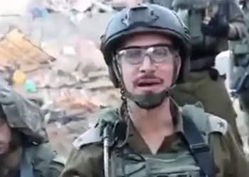 جندي اسرائيلي فجر مبنى في غزة احتفالا بعيد ميلاد ابنته… فيديو