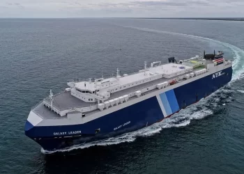 درون إيرانية هاجمت سفينة إسرائيلية