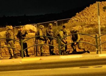 الاحتلال يجبر نحو 20 عائلة في خربة طانا شرق نابلس على مغادرتها