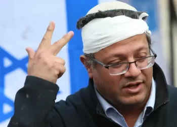 ماذا طلب بن غفير من شرطة الاحتلال لمنع الفلسطينين من التقاط صور النصر؟