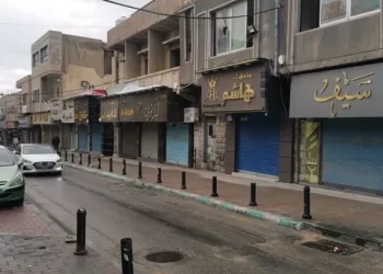 الأردنيون يشاركون بقوة في الإضراب العالمي لأجل غزة.. شوارع خالية