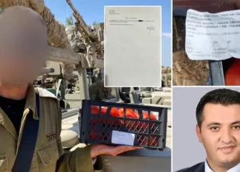 حزب إسلامي تركي يرسل شاحنات طماطم إلى جيش الاحتلال الإسرائيلي