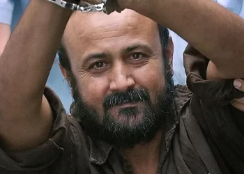 البرغوثي يوجه رسالة إلى كوادر حركة فتح والشعب الفلسطيني وأجهزة الأمن