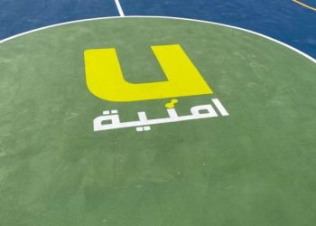 ضمن مبادرة “فرصة” أمنية تنجز 7ساحات وملاعب مدارس حكومية