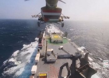 الحوثيون يهاجمون سفينة بريطانية و سفينيتن إسرائيليتين