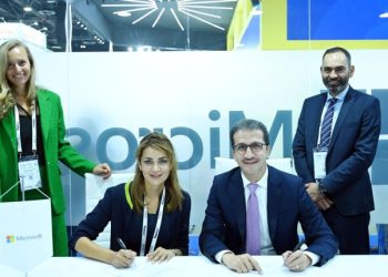 الأولى من نوعها .. أمنية توقع مذكرة تفاهم مع مايكروسوفت