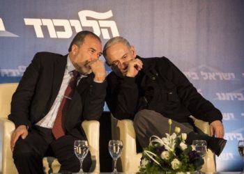 الإنسجام السياسي والشعبي الأردني دائرة الرعب للصهاينة