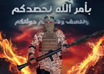 القسام .. تعلن قنص 5 جنود والايقاع بأربع قوات راجلة بين قتيل وجريح