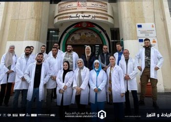 تعزيز التعليم العملي والمهني في صيدلة جامعة عمان العربية