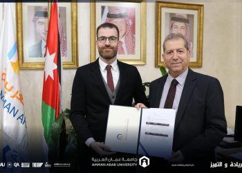 جامعة عمان العربية تفوز بـمشروع ERASMUS+ الاوروبي مع (IPCA) في دولة البرتغال