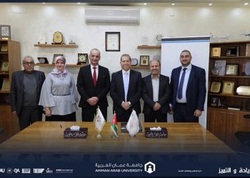 مذكرة تعاون مشترك بين جامعة عمان العربية والمؤسسة التعاونية الأردنية