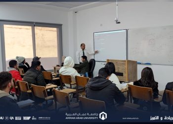 ورشة تدريبية حول نظام التشغيل Linux في جامعة عمان العربية