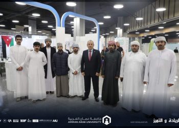 “التربية الخاصة” في عمان العربية تشارك بفعاليات وأنشطة التدريب الميداني