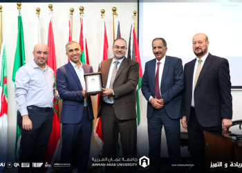 ورشة عمل منصة ابتكار الطاقة (EIP) في جامعة عمان العربية