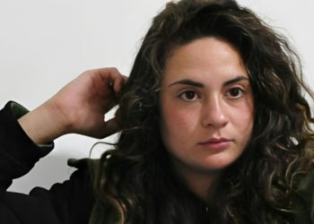 الاحتلال يعلن عن مقتل محتجزة إسرائيلية في قطاع غزة