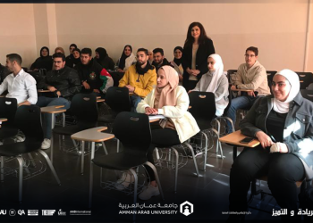 ورشة تدريبية بعنوان التحضير لامتحان “TOFEL” في جامعة عمان العربية