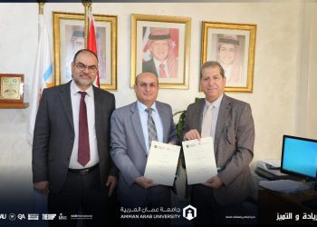 جامعة عمان العربية وجامعة السلطان زين العابدين الماليزية يوقعان تعاون بحثي